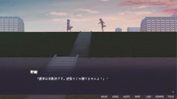 画像ギャラリー No.007のサムネイル画像 / 逆張りばかりする少女と過ごし,本当の気持ちと向き合っていく。ビジュアルノベル「片腕のザリガニ - one-armed crayfish」Steamで配信開始