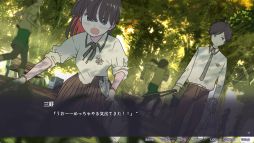 画像ギャラリー No.008のサムネイル画像 / 逆張りばかりする少女と過ごし,本当の気持ちと向き合っていく。ビジュアルノベル「片腕のザリガニ - one-armed crayfish」Steamで配信開始