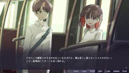 画像ギャラリー No.009のサムネイル画像 / 逆張りばかりする少女と過ごし,本当の気持ちと向き合っていく。ビジュアルノベル「片腕のザリガニ - one-armed crayfish」Steamで配信開始