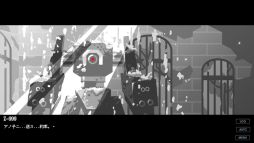 画像ギャラリー No.005のサムネイル画像 / 終末に向かう世界を舞台にロボットの部品を回収していく。選択型アドベンチャーノベル「終末メイドロイド」,Steamストアページを公開