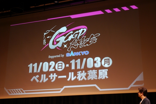 ꡼ No.007 | ॲκŵGGGPפȡRAGEפܥ졼󡪡ץ1000ߤξ޶ʤɤΤ줿ȯɽݡ