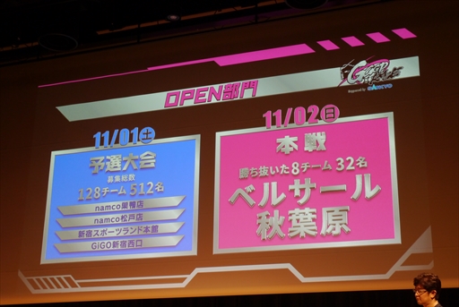 ꡼ No.008 | ॲκŵGGGPפȡRAGEפܥ졼󡪡ץ1000ߤξ޶ʤɤΤ줿ȯɽݡ