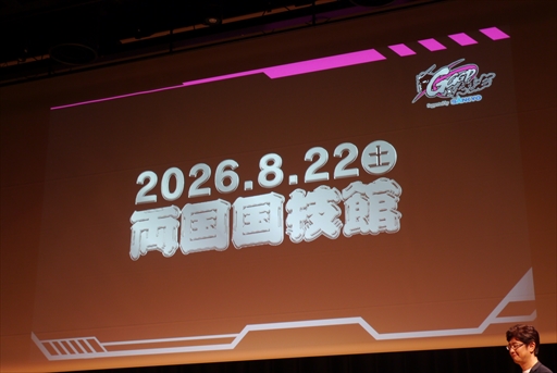 ꡼ No.016 | ॲκŵGGGPפȡRAGEפܥ졼󡪡ץ1000ߤξ޶ʤɤΤ줿ȯɽݡ