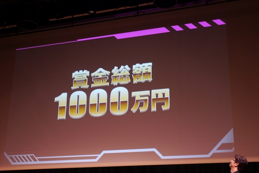 ꡼ No.017 | ॲκŵGGGPפȡRAGEפܥ졼󡪡ץ1000ߤξ޶ʤɤΤ줿ȯɽݡ