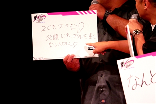 ꡼ No.021 | ॲκŵGGGPפȡRAGEפܥ졼󡪡ץ1000ߤξ޶ʤɤΤ줿ȯɽݡ