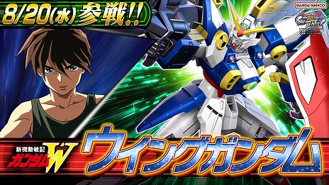 ꡼ No.003 | ֵưΥ EXVS.2 IBס820˿Ρ֥󥰥פȼͥӡѷȤʤ2000Ȥǽ