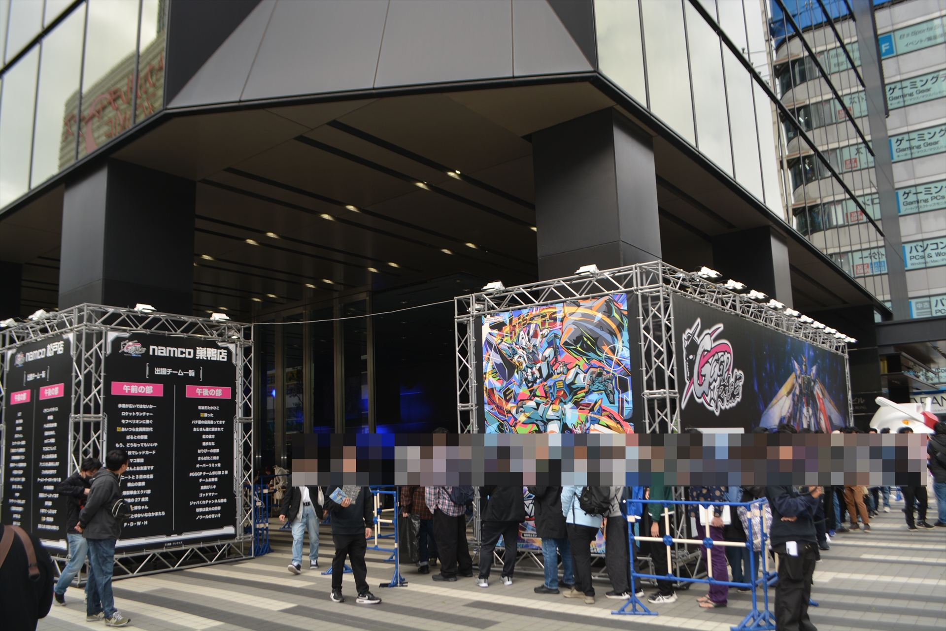 ꡼ No.003 | GGGPRAGE ưΥ EXVS.2IB Supported by SANKYOס3֤ˤ錄򸫤٥Ȥݡ