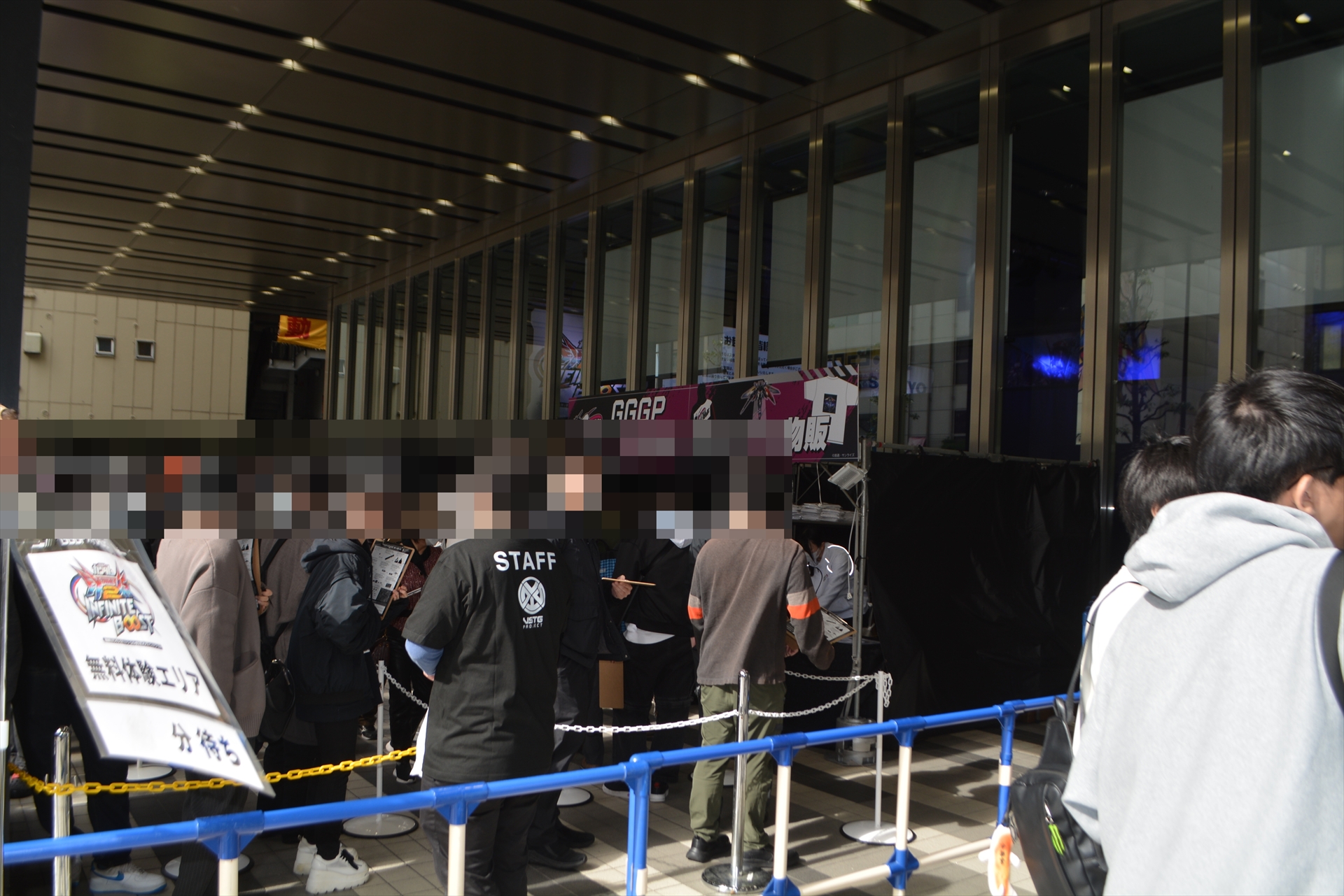 ꡼ No.004 | GGGPRAGE ưΥ EXVS.2IB Supported by SANKYOס3֤ˤ錄򸫤٥Ȥݡ