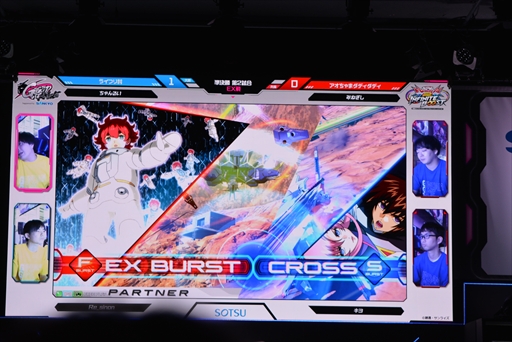 ���������꡼ No.010�Υ���ͥ������ / ��GGGP��RAGE ��ư��Υ������ EXVS.2IB Supported by SANKYO�ס�3���֤ˤ錄���������򸫤������٥�Ȥ��ݡ���