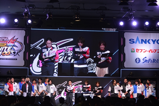 ���������꡼ No.013�Υ���ͥ������ / ��GGGP��RAGE ��ư��Υ������ EXVS.2IB Supported by SANKYO�ס�3���֤ˤ錄���������򸫤������٥�Ȥ��ݡ���