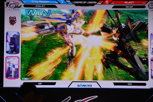 ���������꡼ No.017�Υ���ͥ������ / ��GGGP��RAGE ��ư��Υ������ EXVS.2IB Supported by SANKYO�ס�3���֤ˤ錄���������򸫤������٥�Ȥ��ݡ���