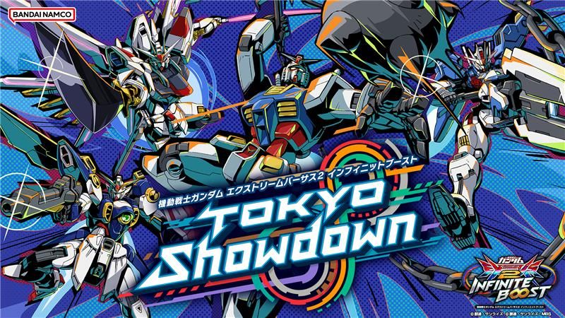 ꡼ No.002 | ֵưΥ EXVS.2 IBס1217˿ΡGQuuuuuuXפ21ˤϴ¸6θĴԤ