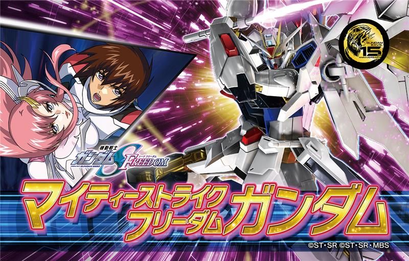 ꡼ No.007 | ֵưΥ EXVS.2 IBס1217˿ΡGQuuuuuuXפ21ˤϴ¸6θĴԤ