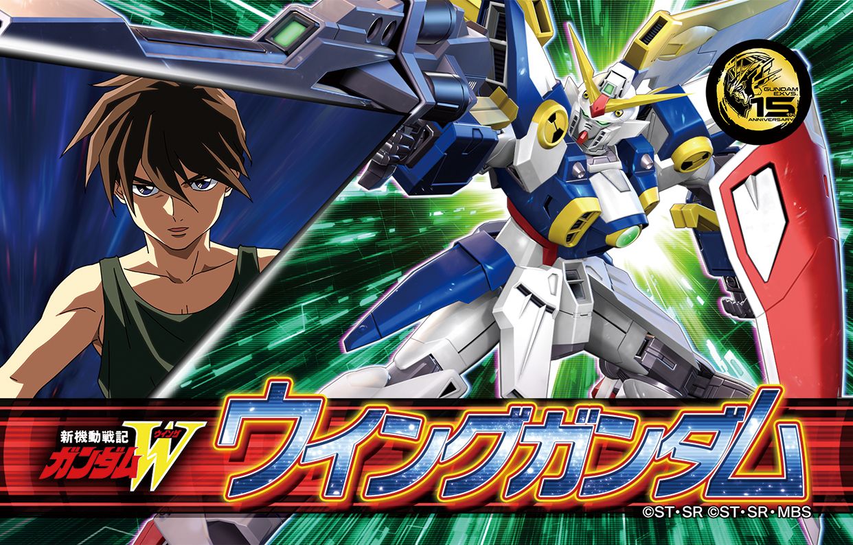 ꡼ No.009 | ֵưΥ EXVS.2 IBס1217˿ΡGQuuuuuuXפ21ˤϴ¸6θĴԤ