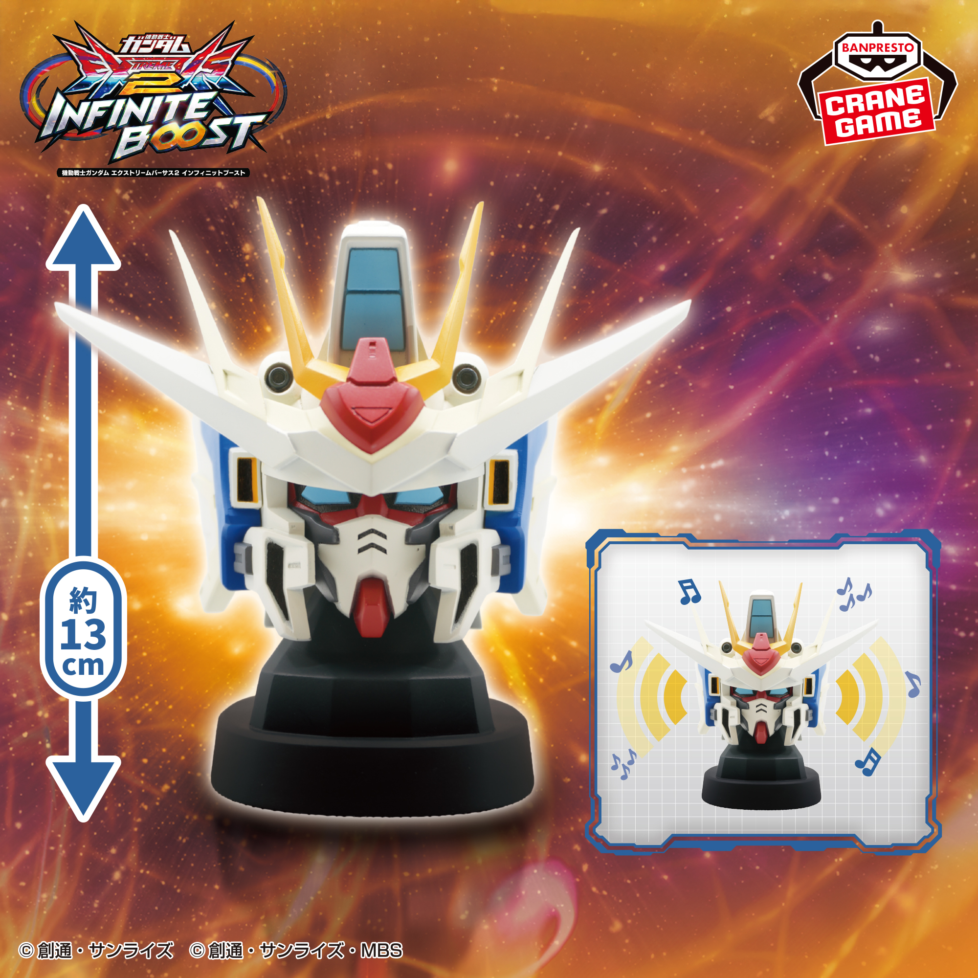 ꡼ No.010 | ֵưΥ EXVS.2 IBס1217˿ΡGQuuuuuuXפ21ˤϴ¸6θĴԤ