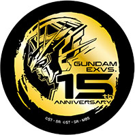 画像ギャラリー No.004のサムネイル画像 / 「機動戦士ガンダム EXVS.2 IB」，ユニコーンガンダムやメッサーラなど既存の8機体を対象としたバランス調整を2月26日に実施