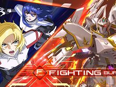「機動戦士ガンダム EXVS.2 IB」，新機体「ガンダムアシュタロン・ハーミットクラブ」と「ブラックナイトスコード カルラ」が参戦決定