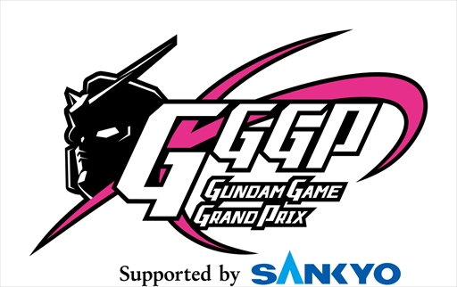 画像ギャラリー No.002のサムネイル画像 / 「GGGP2026」決勝大会が両国国技館で明日(8月21日)開幕。全64チームが賞金総額1000万円をかけた「機動戦士ガンダム EXVS.2 IB」の1DAYトーナメントに挑む