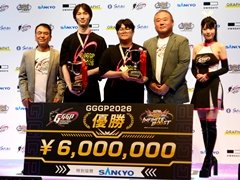 「GGGP2026」決勝大会が両国国技館で開催。賞金総額1000万円の1DAYトーナメントを「2024年のリターンマッチ」が制す【PR】