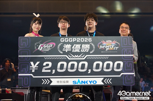 画像ギャラリー No.045のサムネイル画像 / 「GGGP2026」決勝大会が両国国技館で開催。賞金総額1000万円の1DAYトーナメントを「2024年のリターンマッチ」が制す【PR】