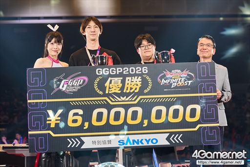 画像ギャラリー No.049のサムネイル画像 / 「GGGP2026」決勝大会が両国国技館で開催。賞金総額1000万円の1DAYトーナメントを「2024年のリターンマッチ」が制す【PR】