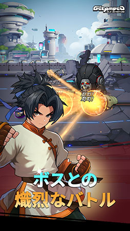 ゲットアンプド-放置系RPG