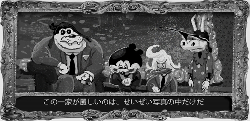 ꡼ No.006 | ۥ顼ADV֥ХåɡסθǤSteamۿϡΥͥߥμ͸㤵ܤ餻ʤ褦ɤҤ˿