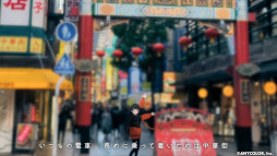 ���������꡼ No.011�Υ���ͥ������ / ������Ƥ���Υ��ꥸ�ʥ륲����֥��륯�ޥ���С����ס��θ��Ǥ������������롼��ʬ������ߥ塼���å��ӥǥ���ڤ���뿷���Х�����