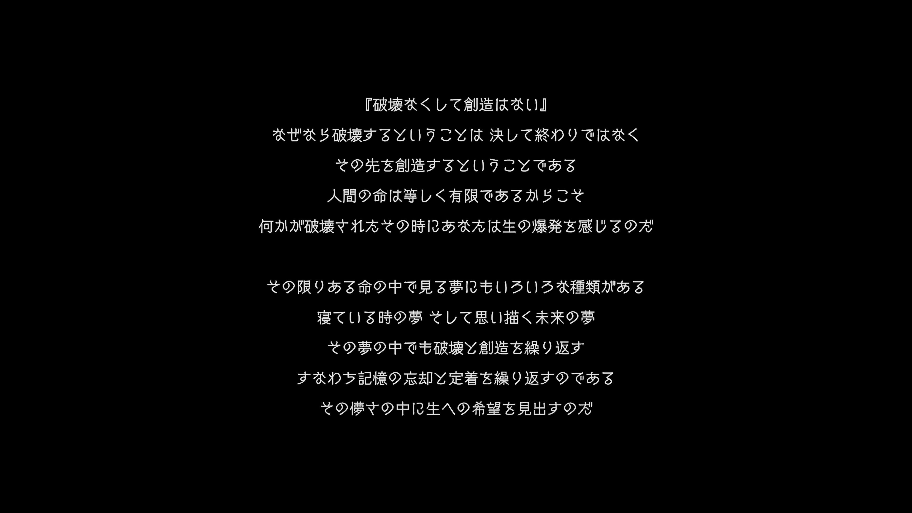 ꡼ No.017 | ʹ֤ϡϡʬʤ򤤤׹ͤʤ롽ȤԻ׵Ĥʥ塼Dreams of Anotherפ