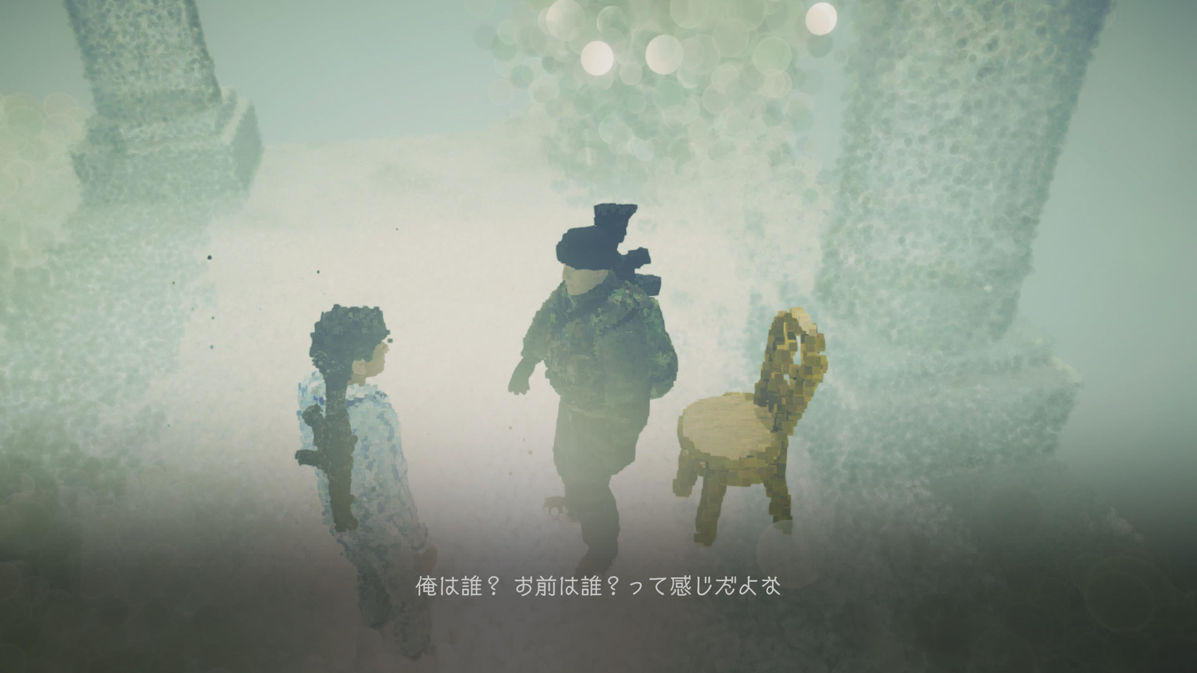 ꡼ No.020 | ʹ֤ϡϡʬʤ򤤤׹ͤʤ롽ȤԻ׵Ĥʥ塼Dreams of Anotherפ