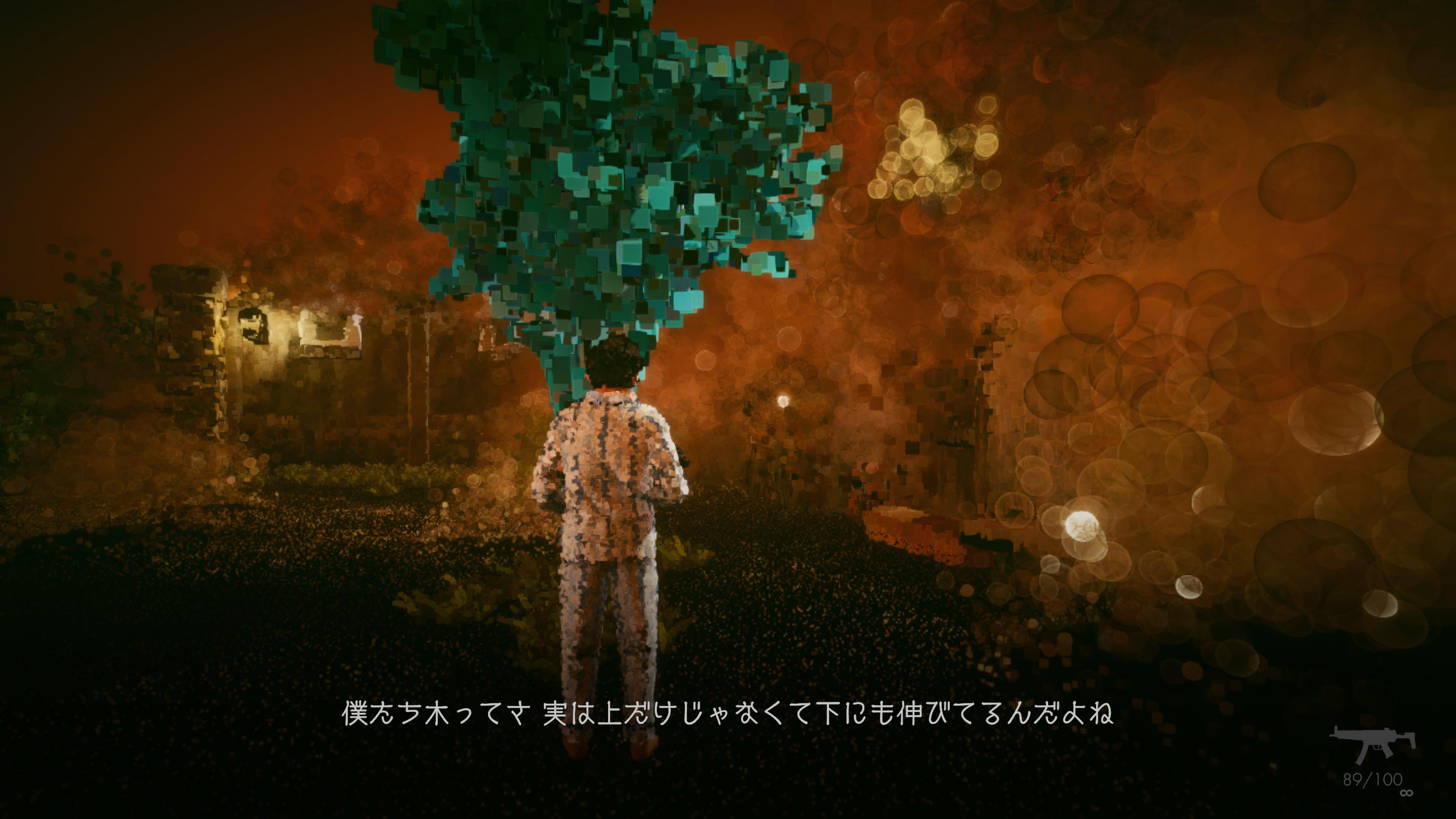 ꡼ No.023 | ʹ֤ϡϡʬʤ򤤤׹ͤʤ롽ȤԻ׵Ĥʥ塼Dreams of Anotherפ