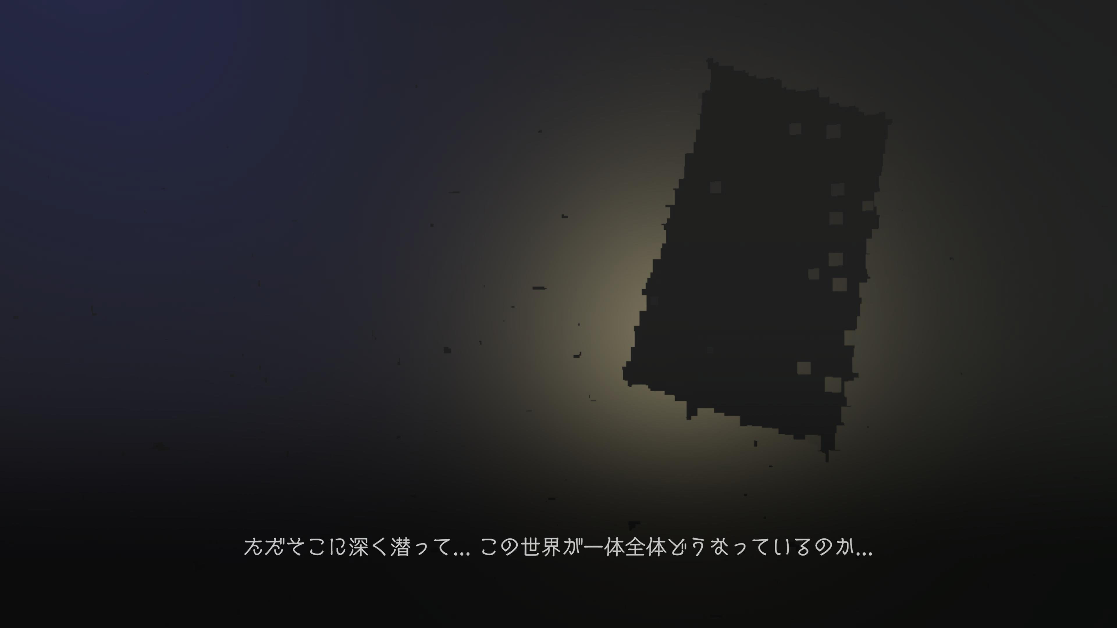 ꡼ No.025 | ʹ֤ϡϡʬʤ򤤤׹ͤʤ롽ȤԻ׵Ĥʥ塼Dreams of Anotherפ