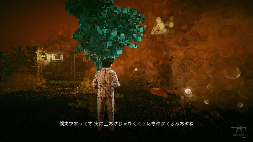 画像ギャラリー No.023のサムネイル画像 / 人間は,世界は,分からないから面白いし思考したくなる――壊すことで世界が作られる不思議なシューター「Dreams of Another」が描くもの