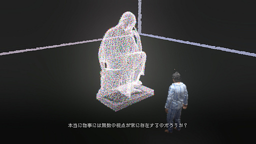 画像ギャラリー No.024のサムネイル画像 / 人間は,世界は,分からないから面白いし思考したくなる――壊すことで世界が作られる不思議なシューター「Dreams of Another」が描くもの