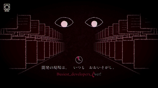 画像ギャラリー No.003のサムネイル画像 / ホラータイピングゲーム「DYPING」にローグライク要素などを追加した「DYPING ESCAPE」がSteamにて7月リリース