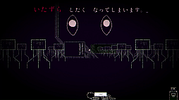 画像ギャラリー No.007のサムネイル画像 / ホラータイピングゲーム「Dyping Escape」,PLAYISMより2026年発売。ローグライク要素を排除し,より洗練された内容に