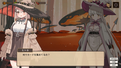 画像ギャラリー No.005のサムネイル画像 / さまざまな“ファントム”を召喚して戦うデッキ構築型ローグライク「Phantomancer」,Steamにて4月11日にリリース