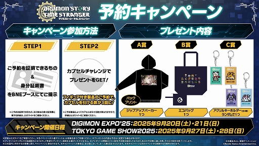 ꡼ No.014Υͥ / ֥ǥ󥹥ȡ꡼ ॹȥ󥸥㡼סݥΥǥ󤿤о줹륹ȡ꡼ȥ쥤顼