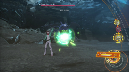 ꡼ No.013 | ֥ǥ󥹥ȡ꡼ ॹȥ󥸥㡼׻ͷƱ󥿥ӥ塼Υߥ쥤ϡˤäƻѤѤ롩