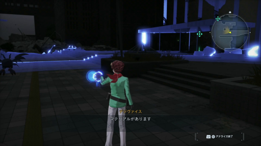 ꡼ No.017 | ֥ǥ󥹥ȡ꡼ ॹȥ󥸥㡼׻ͷƱ󥿥ӥ塼Υߥ쥤ϡˤäƻѤѤ롩