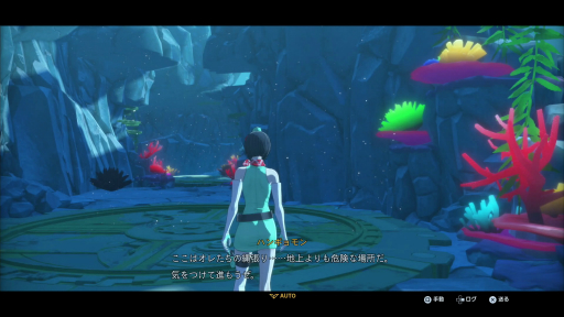 ꡼ No.024 | ֥ǥ󥹥ȡ꡼ ॹȥ󥸥㡼׻ͷƱ󥿥ӥ塼Υߥ쥤ϡˤäƻѤѤ롩