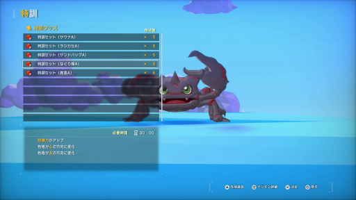 ꡼ No.035 | ֥ǥ󥹥ȡ꡼ ॹȥ󥸥㡼׻ͷƱ󥿥ӥ塼Υߥ쥤ϡˤäƻѤѤ롩