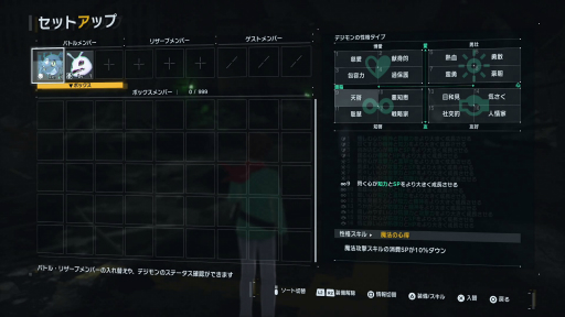 ꡼ No.036 | ֥ǥ󥹥ȡ꡼ ॹȥ󥸥㡼׻ͷƱ󥿥ӥ塼Υߥ쥤ϡˤäƻѤѤ롩