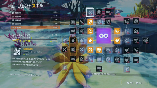 ꡼ No.038 | ֥ǥ󥹥ȡ꡼ ॹȥ󥸥㡼׻ͷƱ󥿥ӥ塼Υߥ쥤ϡˤäƻѤѤ롩