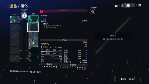 ꡼ No.039 | ֥ǥ󥹥ȡ꡼ ॹȥ󥸥㡼׻ͷƱ󥿥ӥ塼Υߥ쥤ϡˤäƻѤѤ롩