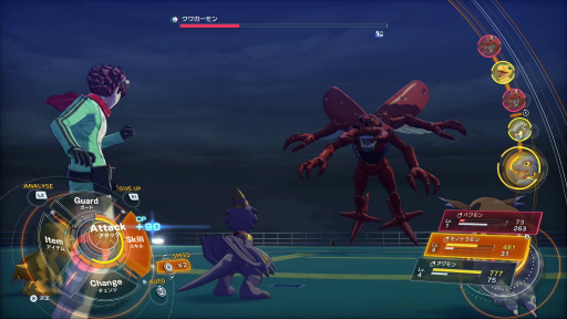 ꡼ No.041 | ֥ǥ󥹥ȡ꡼ ॹȥ󥸥㡼׻ͷƱ󥿥ӥ塼Υߥ쥤ϡˤäƻѤѤ롩