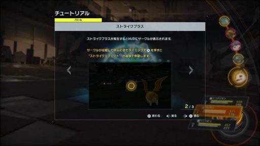 ꡼ No.042 | ֥ǥ󥹥ȡ꡼ ॹȥ󥸥㡼׻ͷƱ󥿥ӥ塼Υߥ쥤ϡˤäƻѤѤ롩