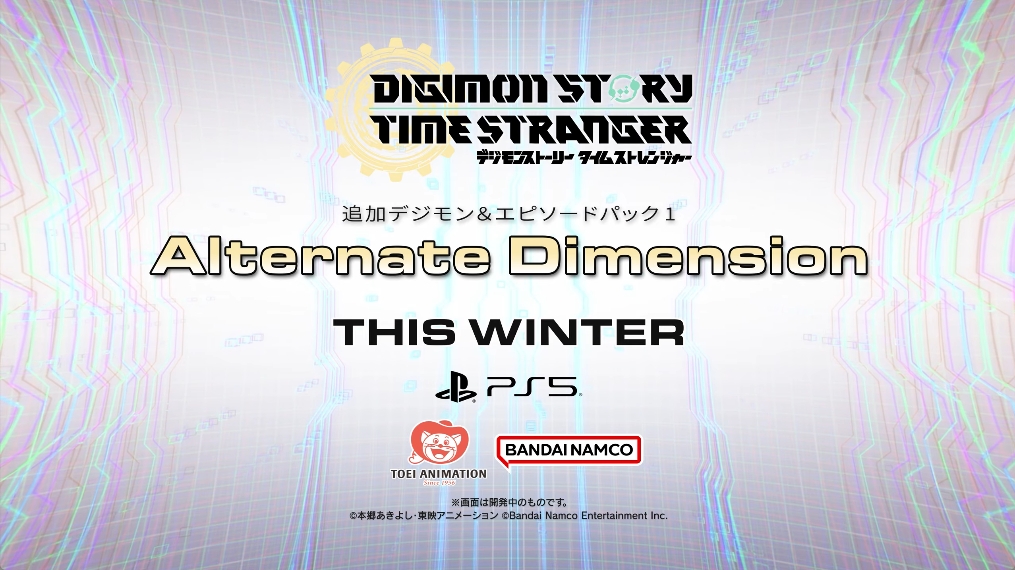 ꡼ No.001 | ֥ǥ󥹥ȡ꡼ ॹȥ󥸥㡼סDLCɲåǥԥɥѥå1ɤκǿۿϺߤͽ