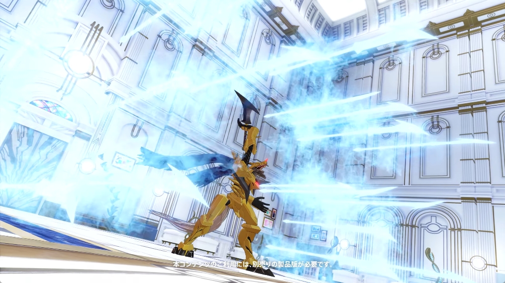 ꡼ No.002 | ֥ǥ󥹥ȡ꡼ ॹȥ󥸥㡼סDLCɲåǥԥɥѥå1ɤκǿۿϺߤͽ