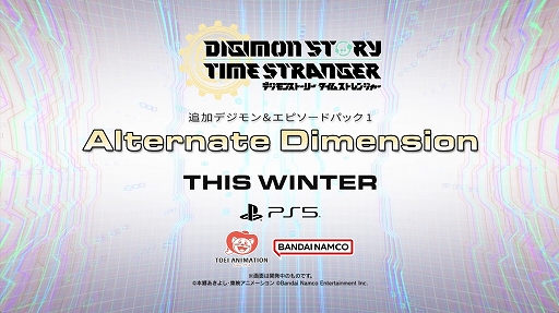 ���������꡼ No.001�Υ���ͥ������ / �֥ǥ���󥹥ȡ��꡼ �����ॹ�ȥ�󥸥㡼�ס�DLC���ɲåǥ��������ԥ����ɥѥå�1�ɤκǿ�������������ۿ��Ϻ��ߤ�ͽ��